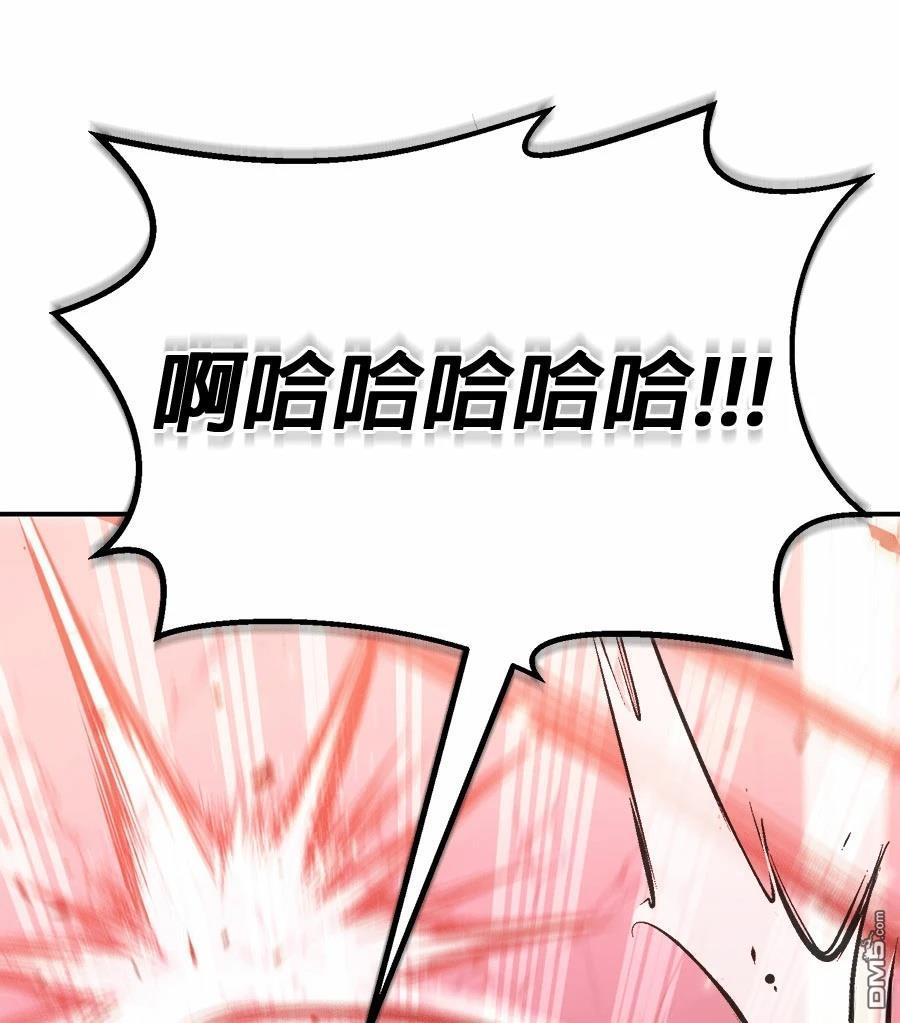 第 212 页