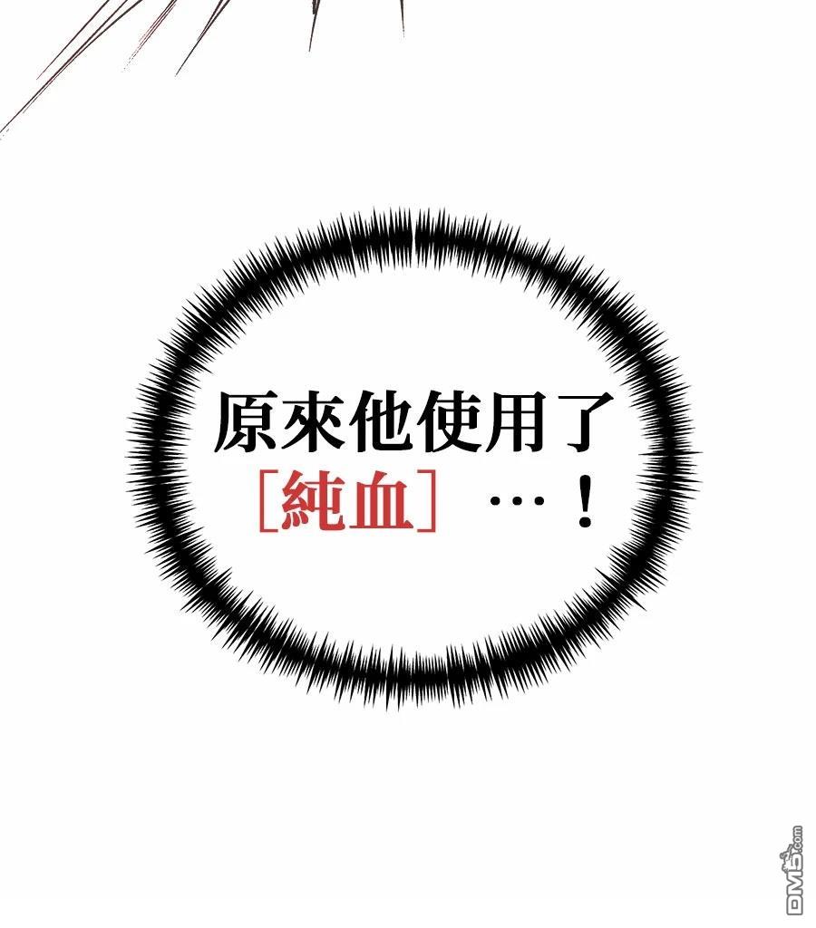 第 215 页
