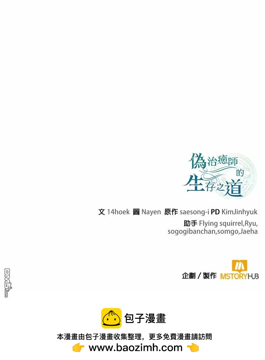 第 216 页
