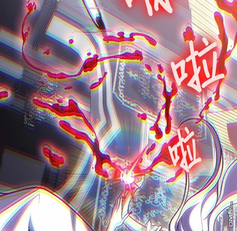 第 48 页