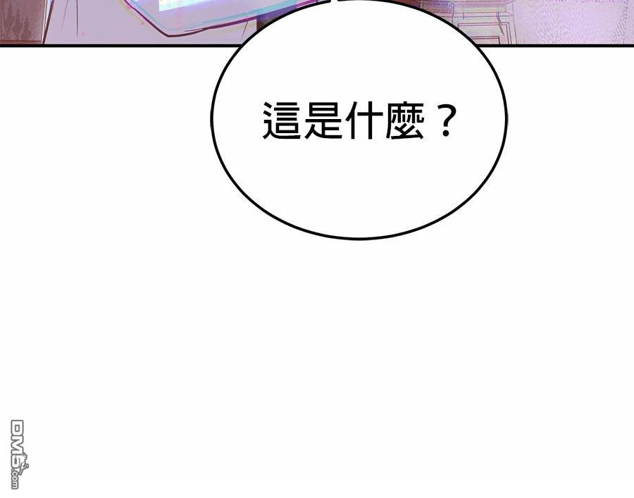 第 73 页