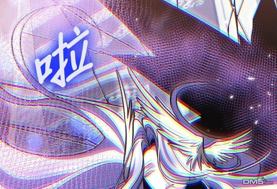 第 90 页