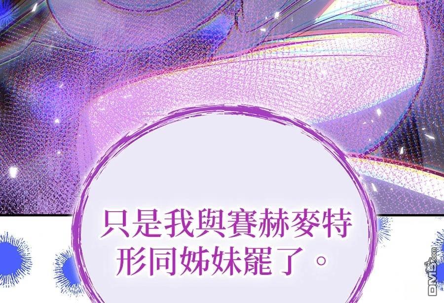 第 92 页