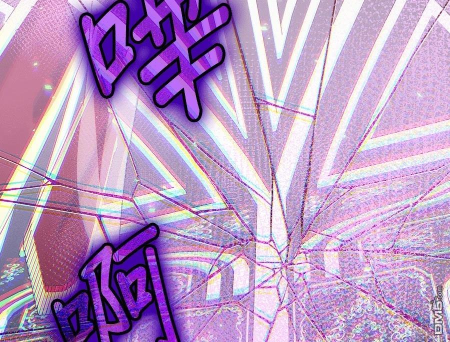 第 99 页