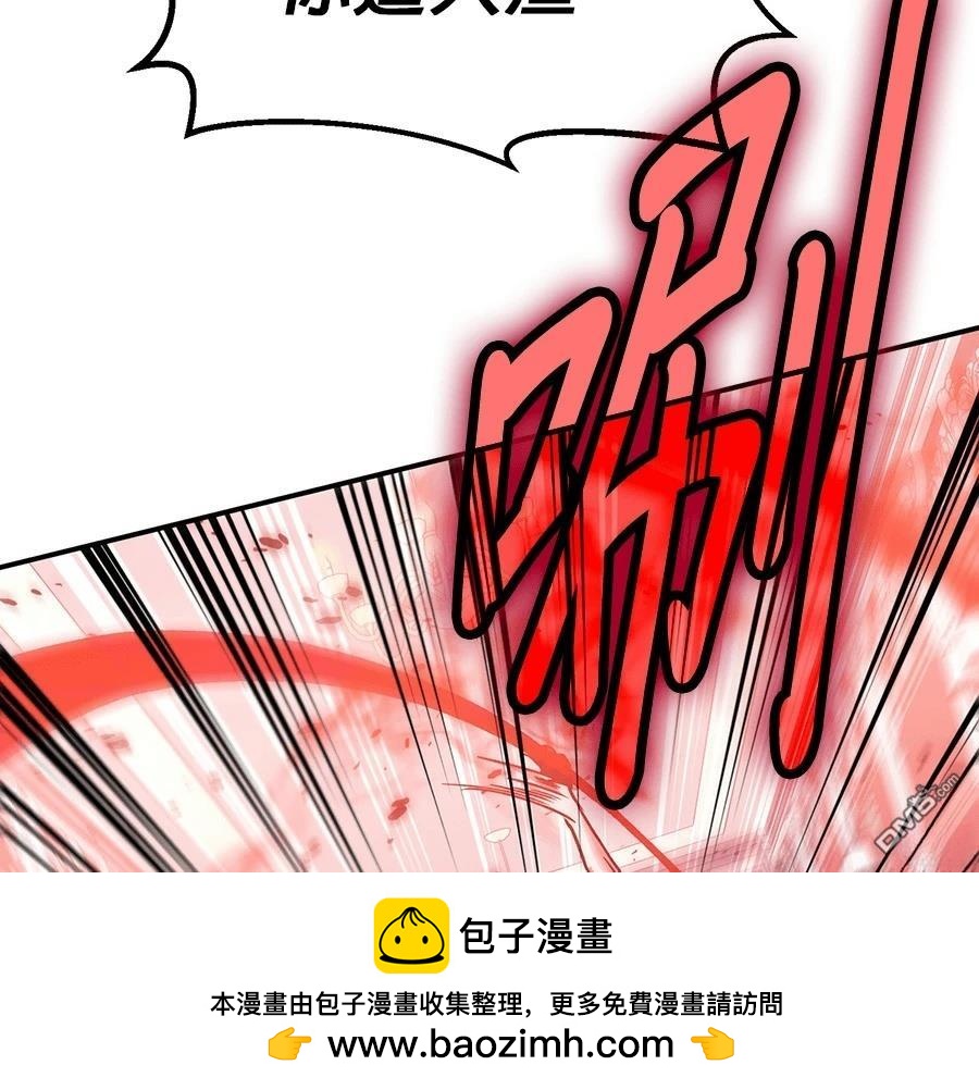 第 100 页