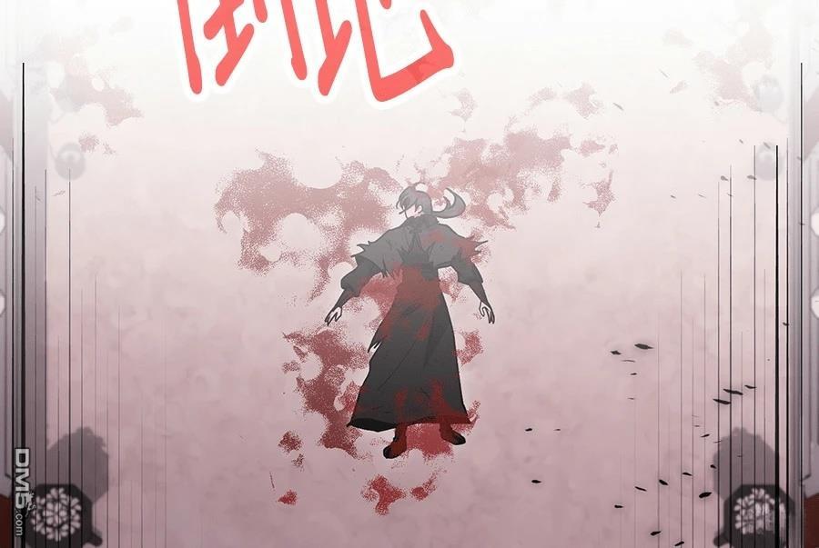 第 105 页