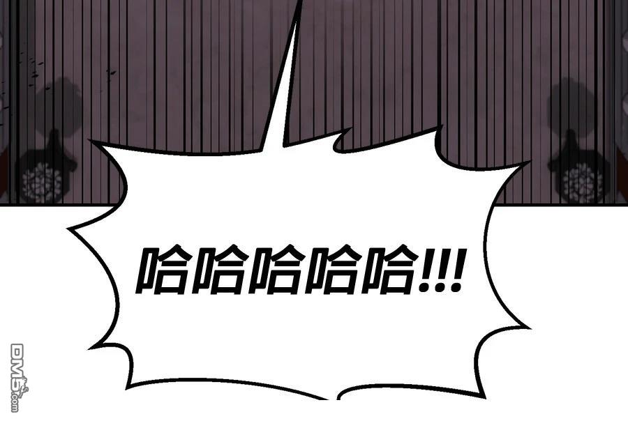 第 107 页
