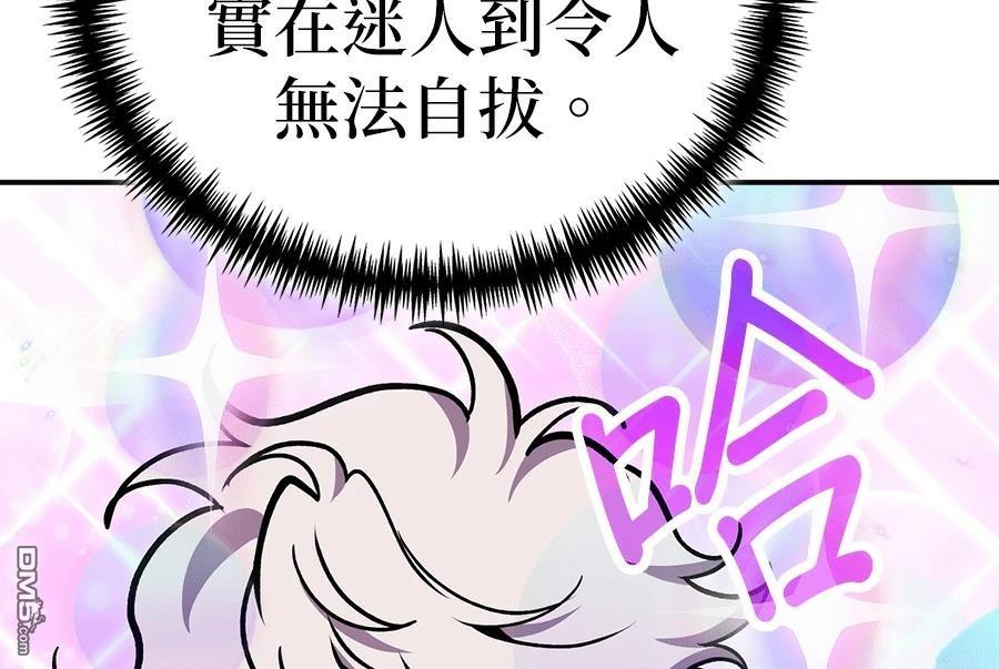 第 109 页