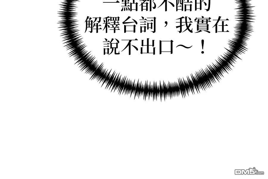 第 112 页