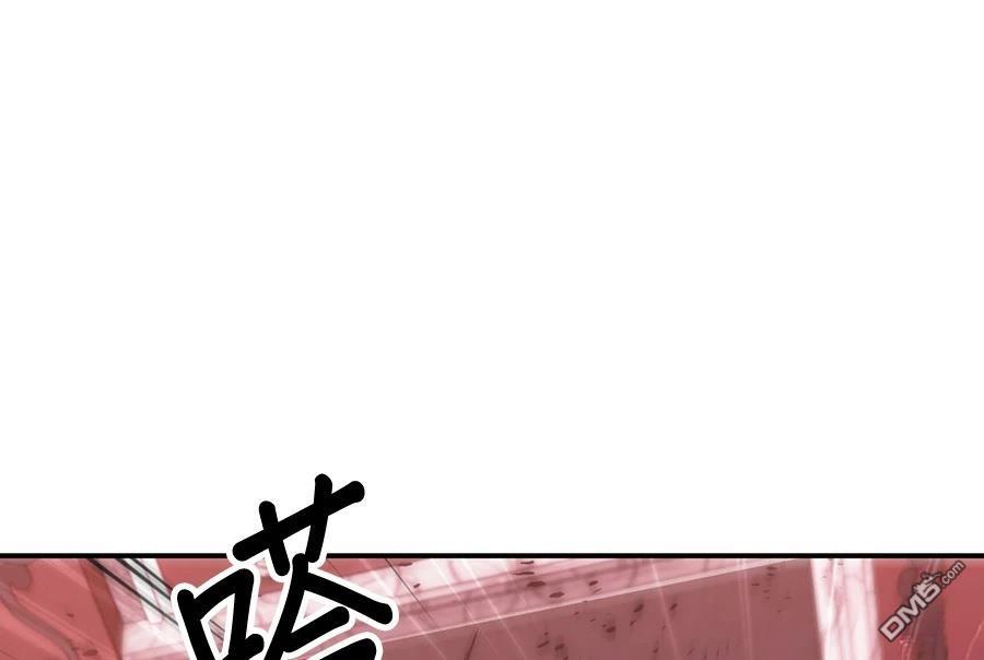 第 113 页