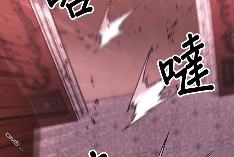第 114 页