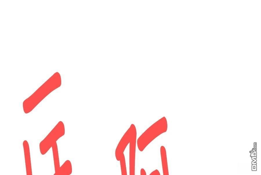 第 119 页