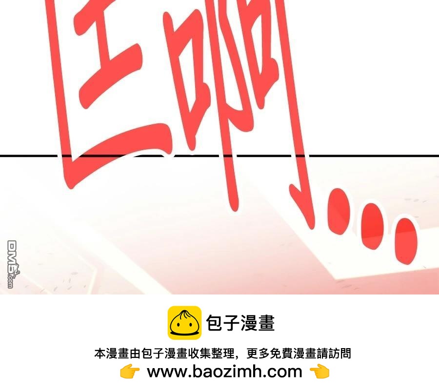 第 120 页