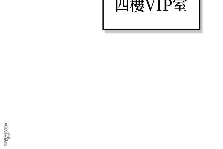 第 123 页