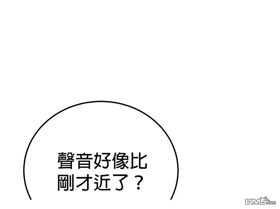 第 124 页