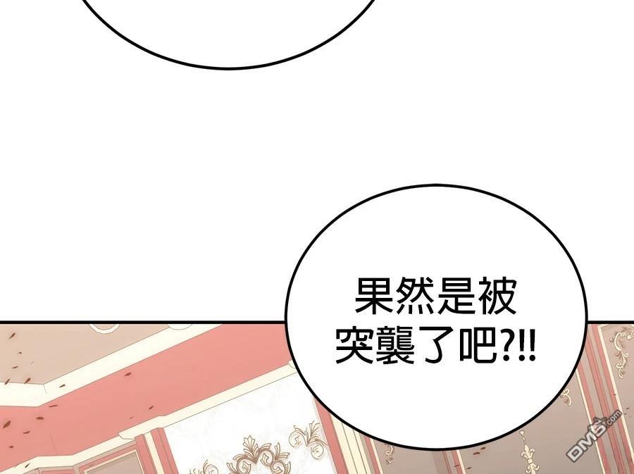 第 125 页