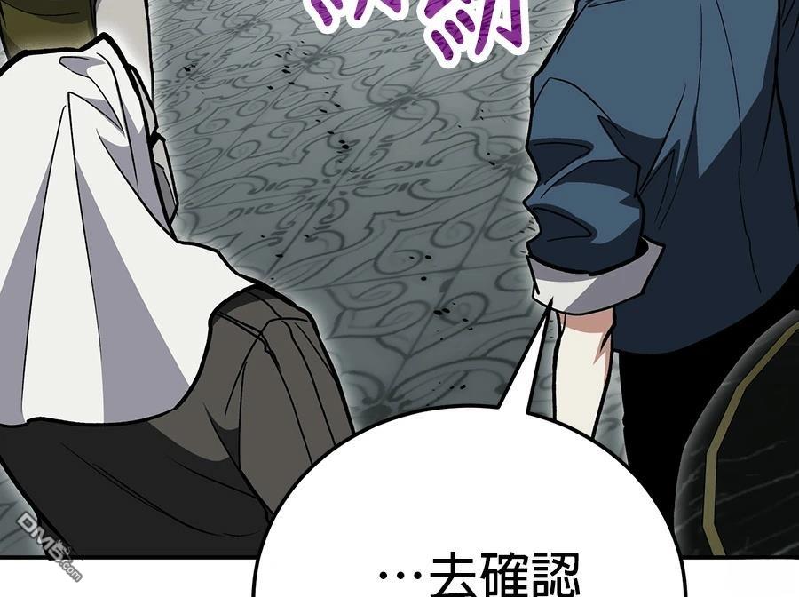 第 127 页