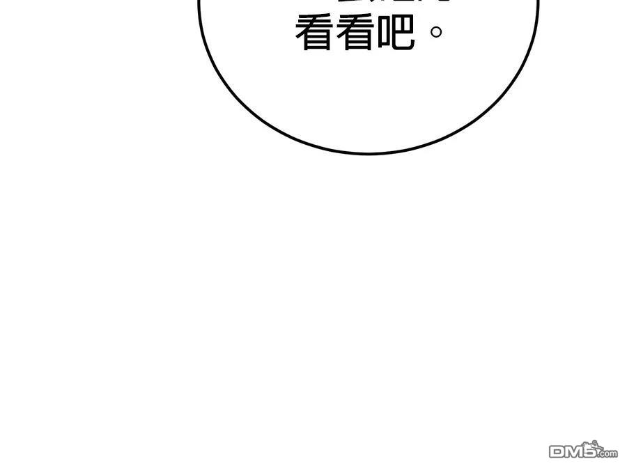 第 128 页