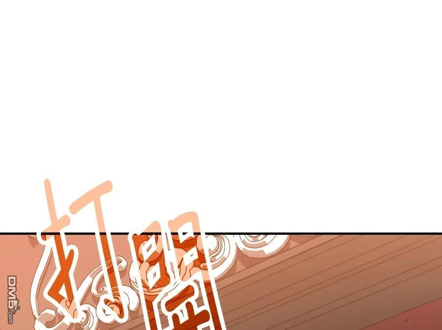 第 129 页