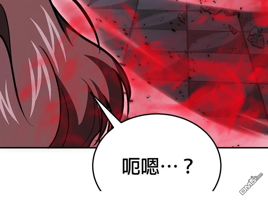 第 138 页