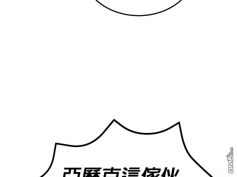 第 139 页