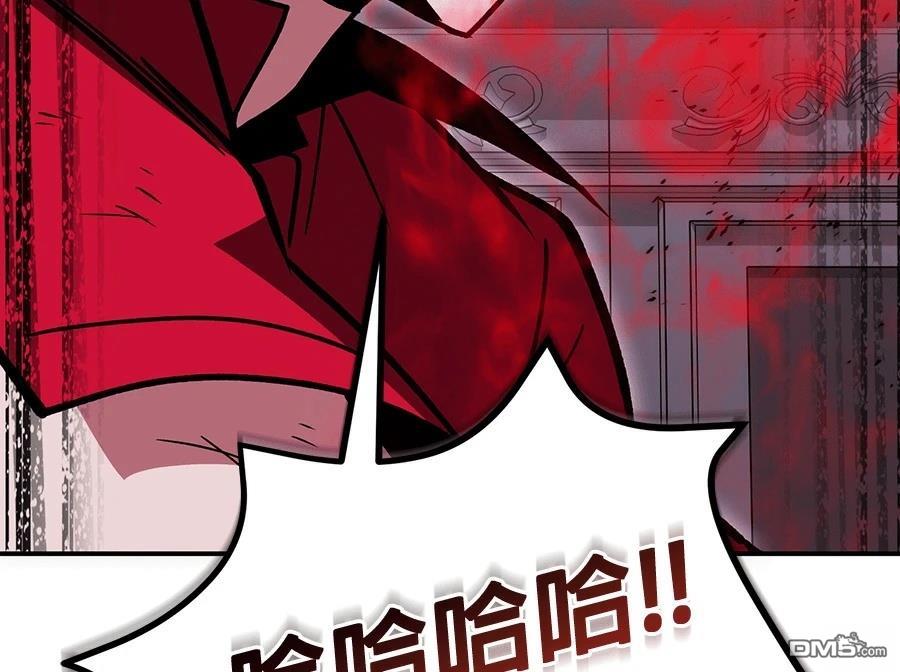 第 142 页