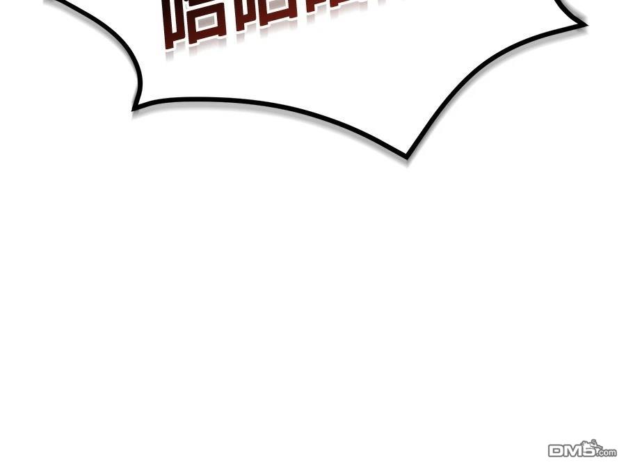 第 143 页