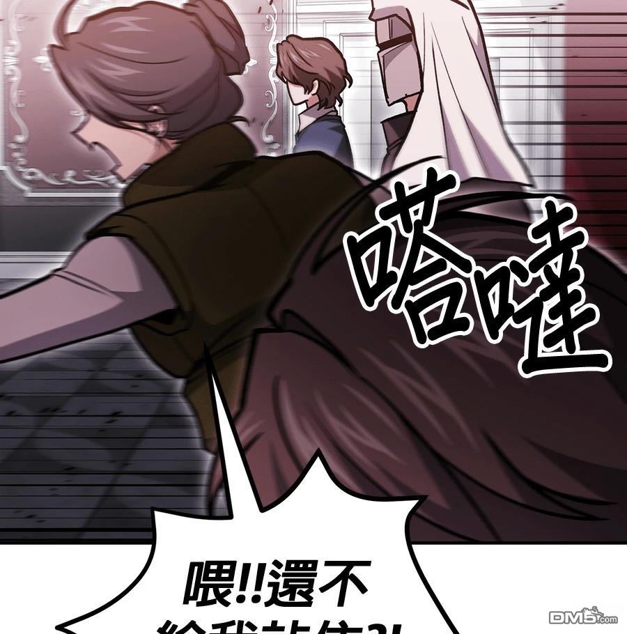 第 145 页