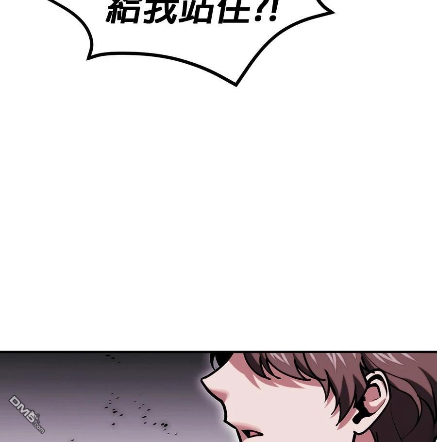 第 146 页