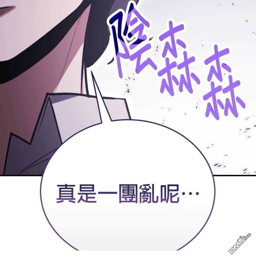 第 152 页