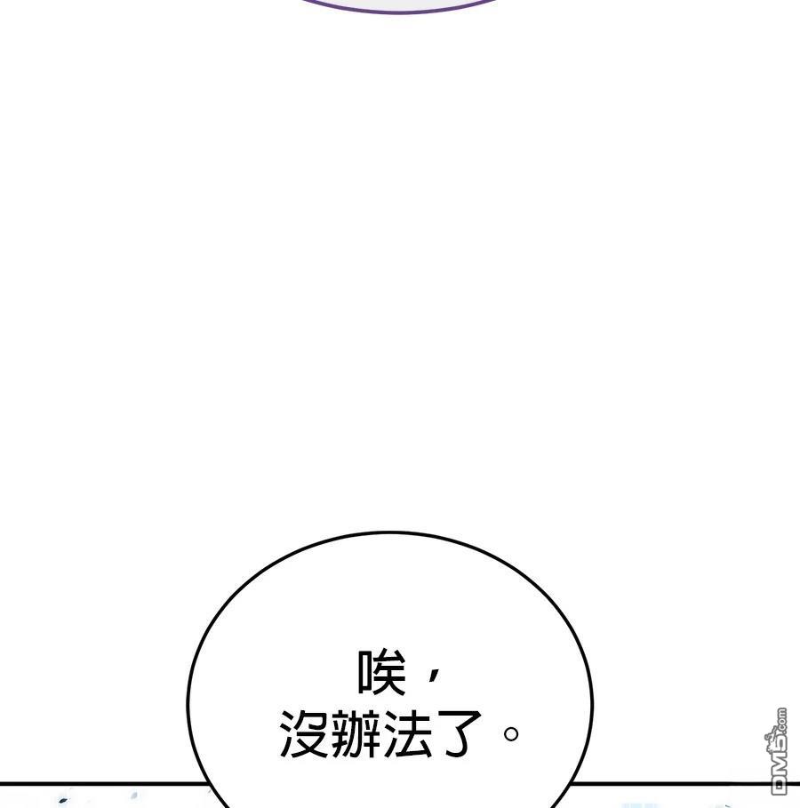 第 153 页