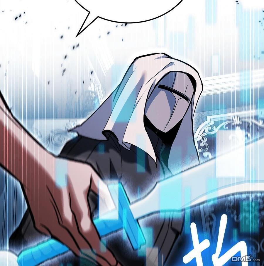 第 154 页