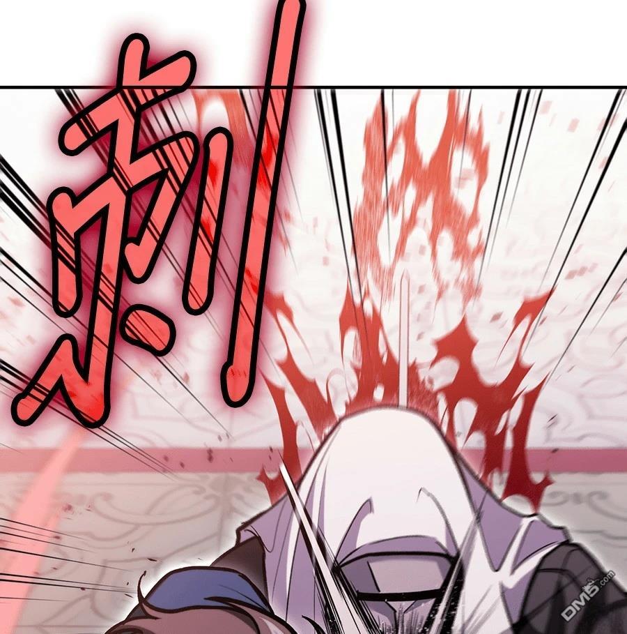 第 157 页