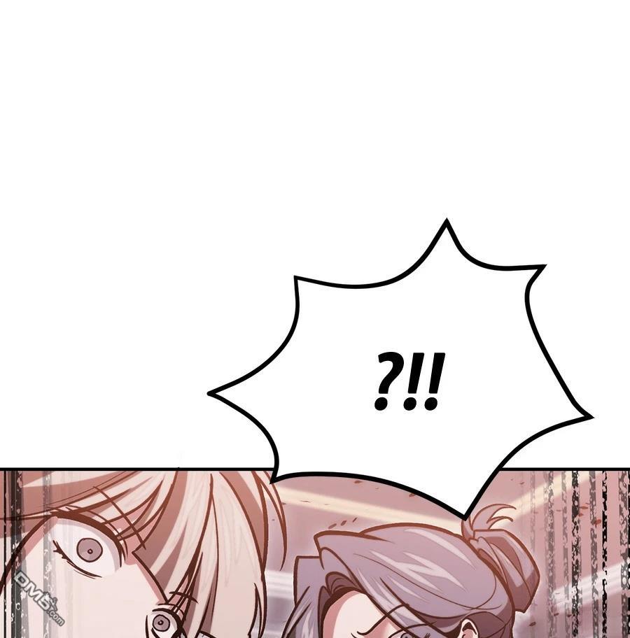 第 160 页