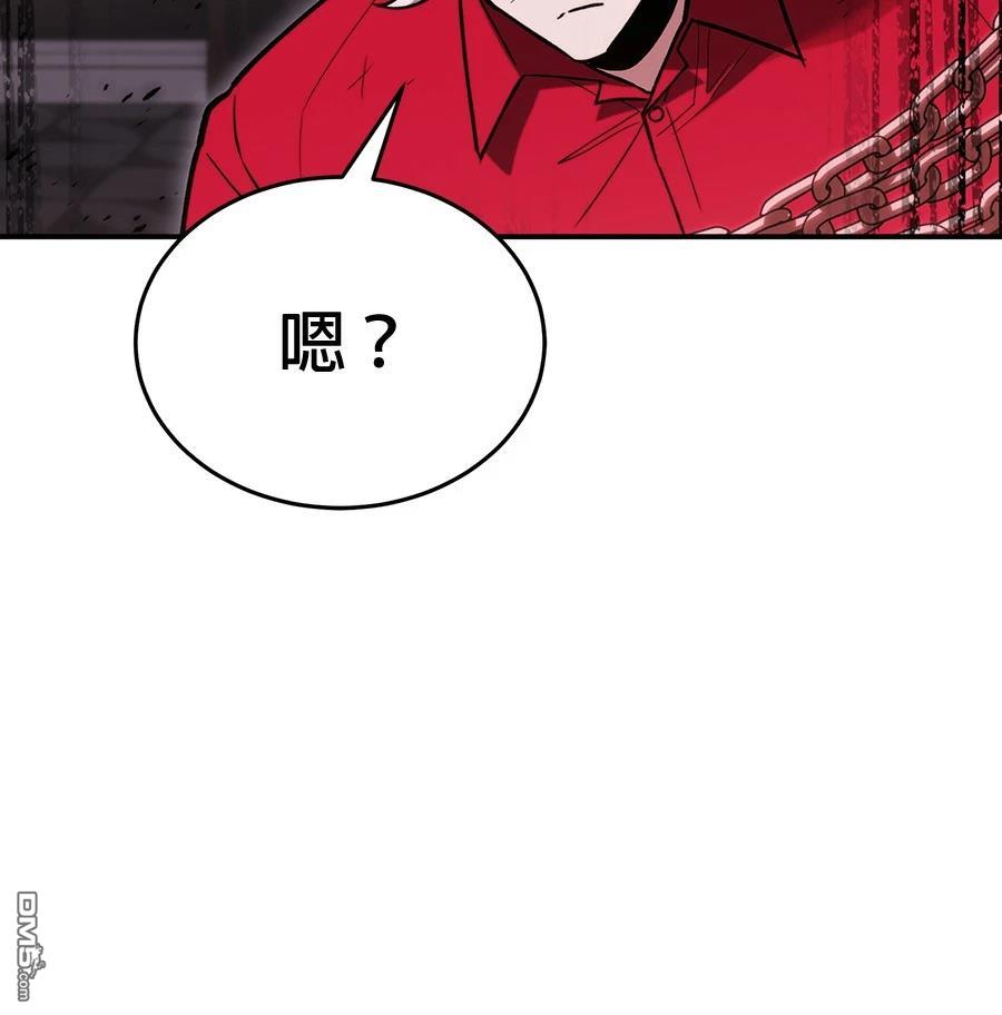第 162 页
