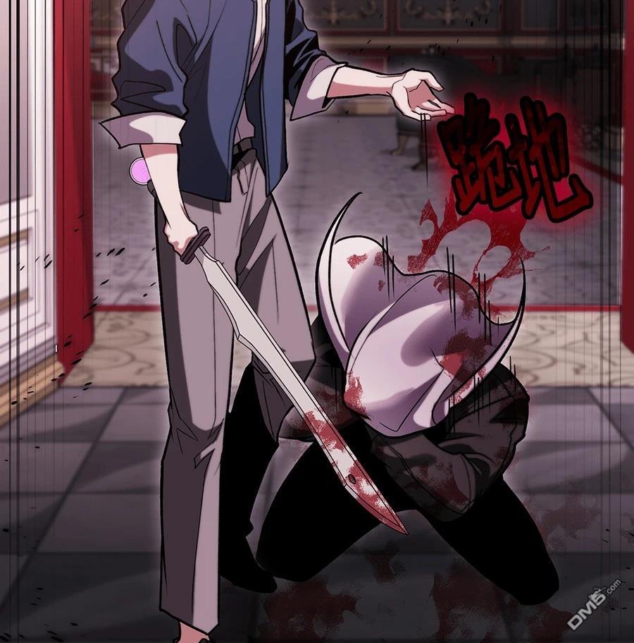 第 164 页