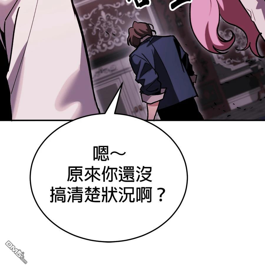 第 169 页