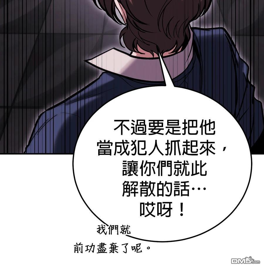 第 176 页