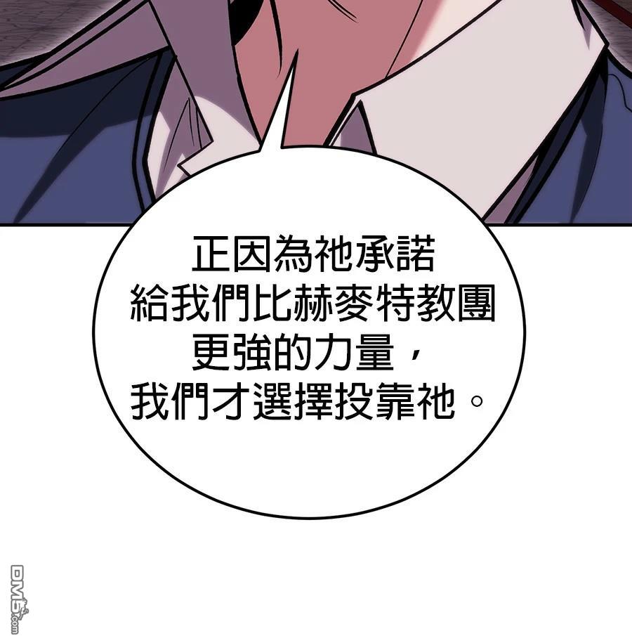 第 181 页