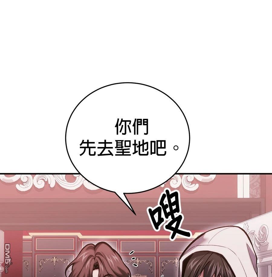 第 182 页