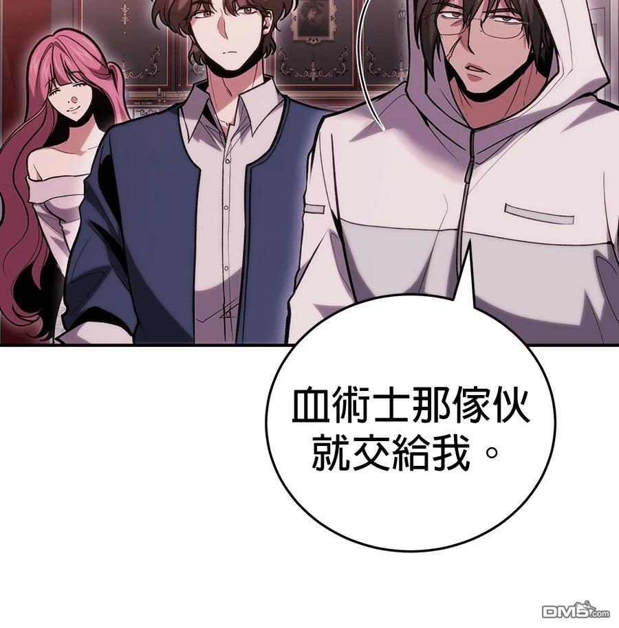 第 183 页