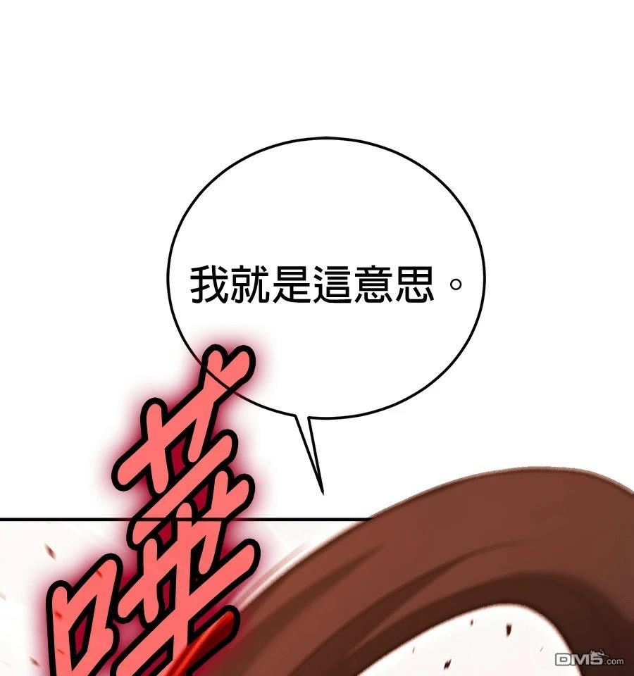 第 188 页