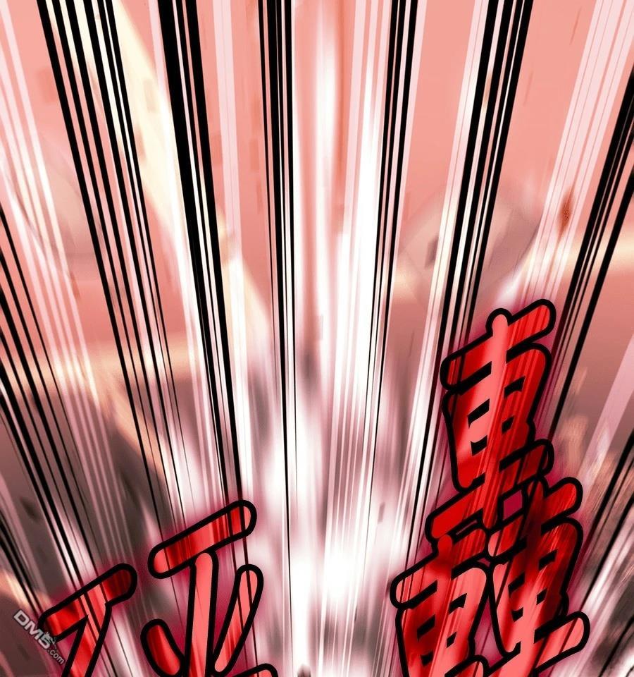 第 192 页