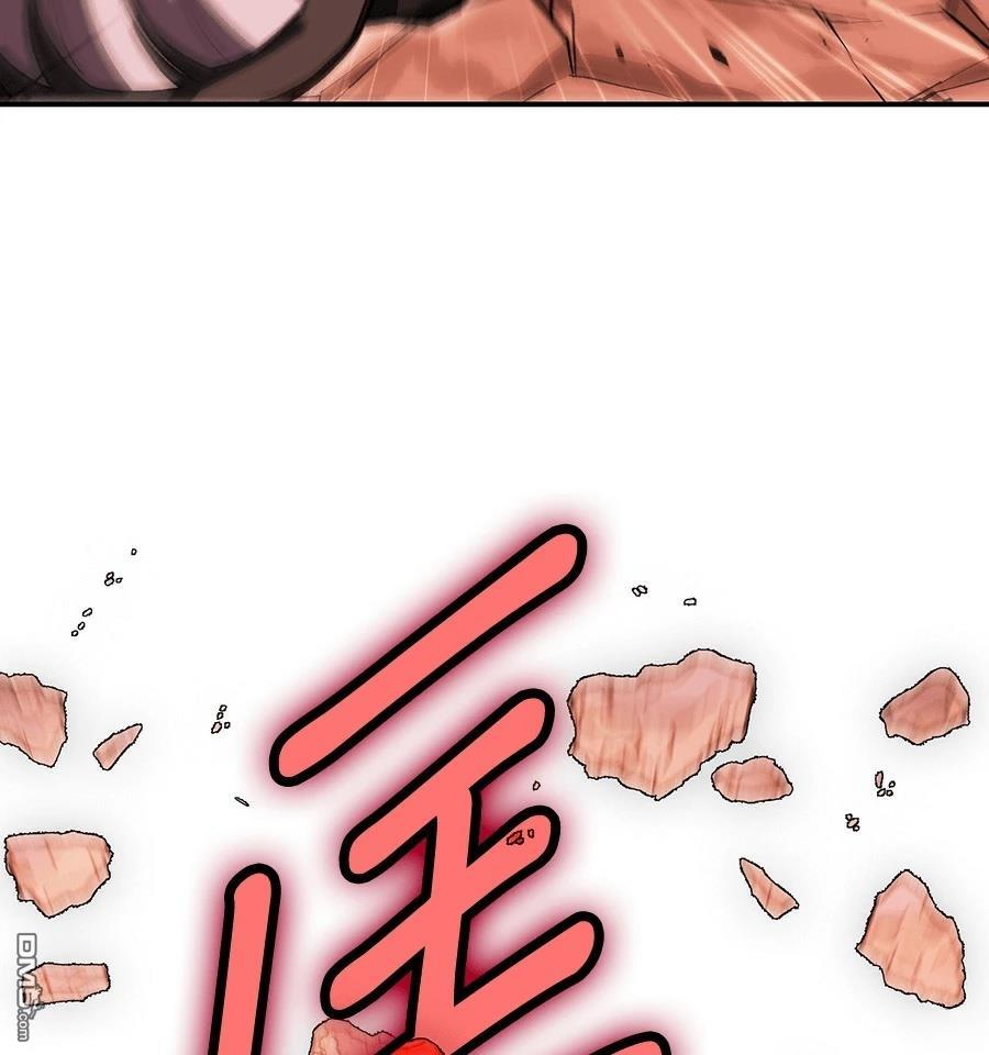 第 194 页