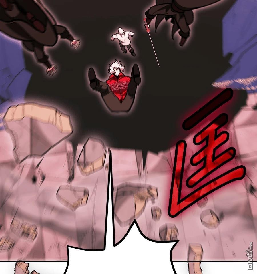 第 196 页