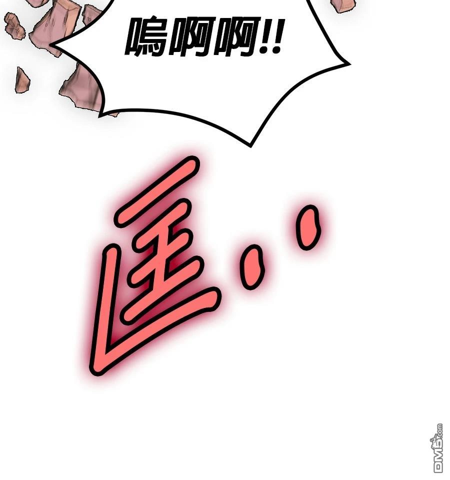 第 197 页