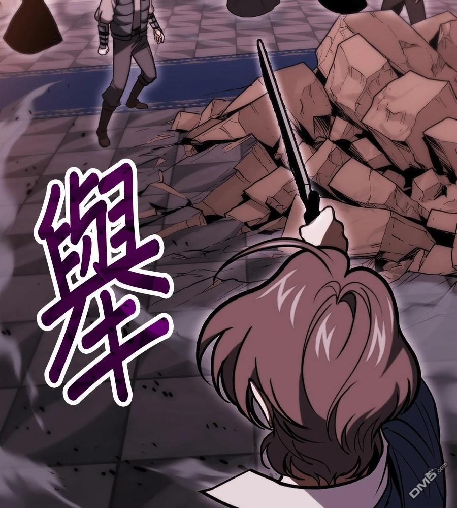 第 203 页