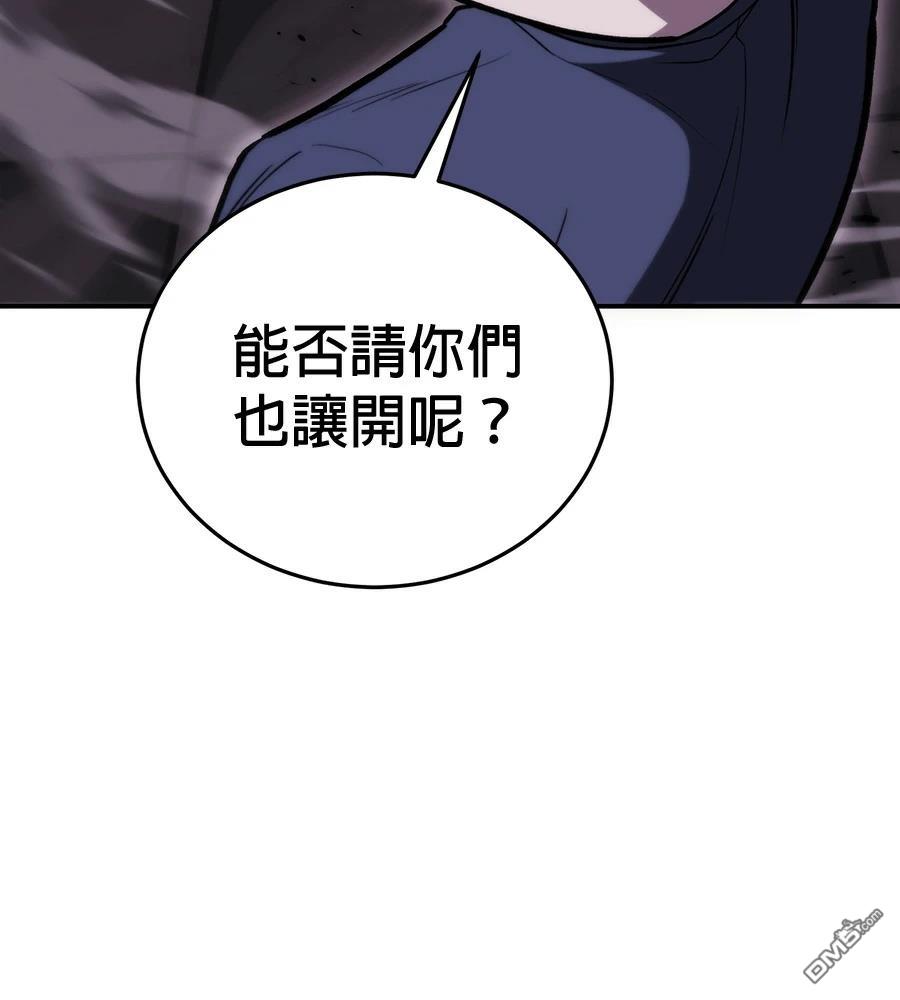 第 204 页