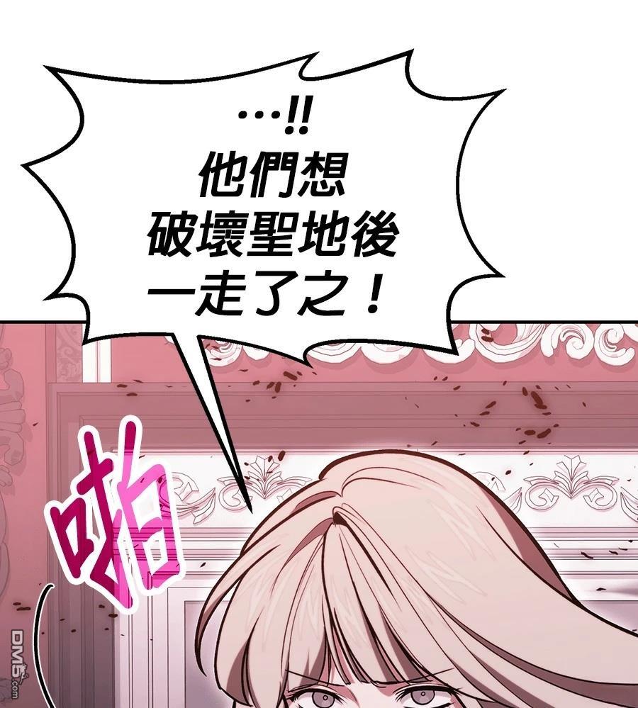第 205 页