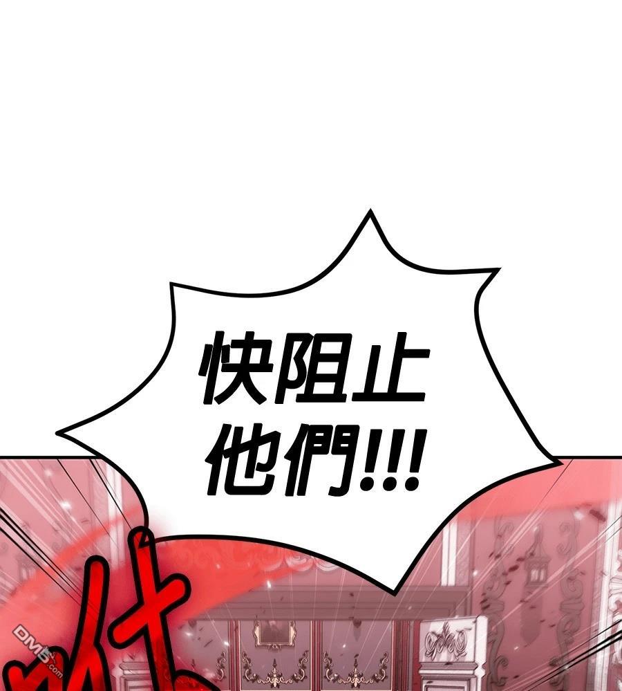 第 207 页